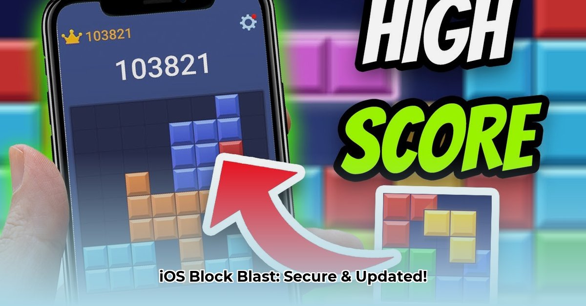 ios-block-blast-apk